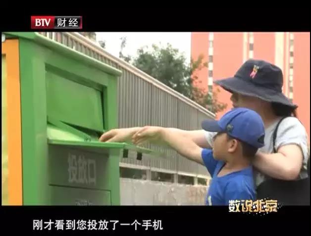 微信圖片_20190626132201.jpg