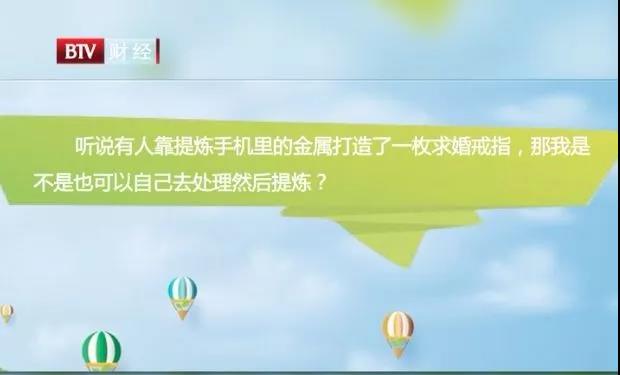 微信圖片_20190626132212.jpg
